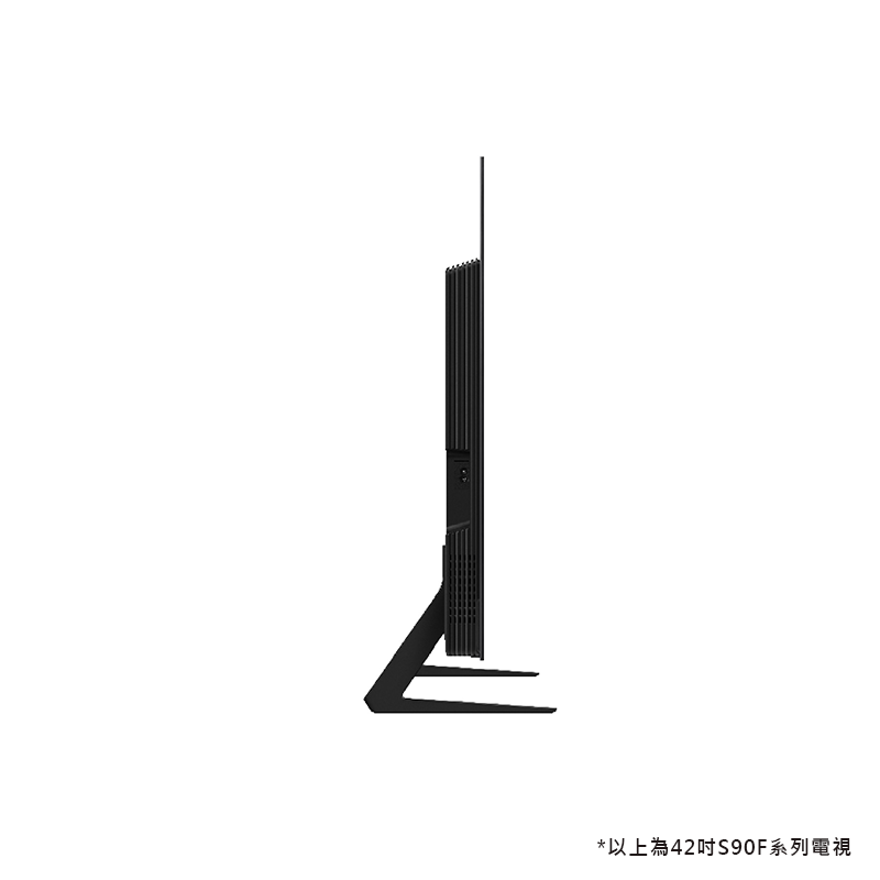 small